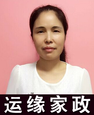 湖北女護(hù)工